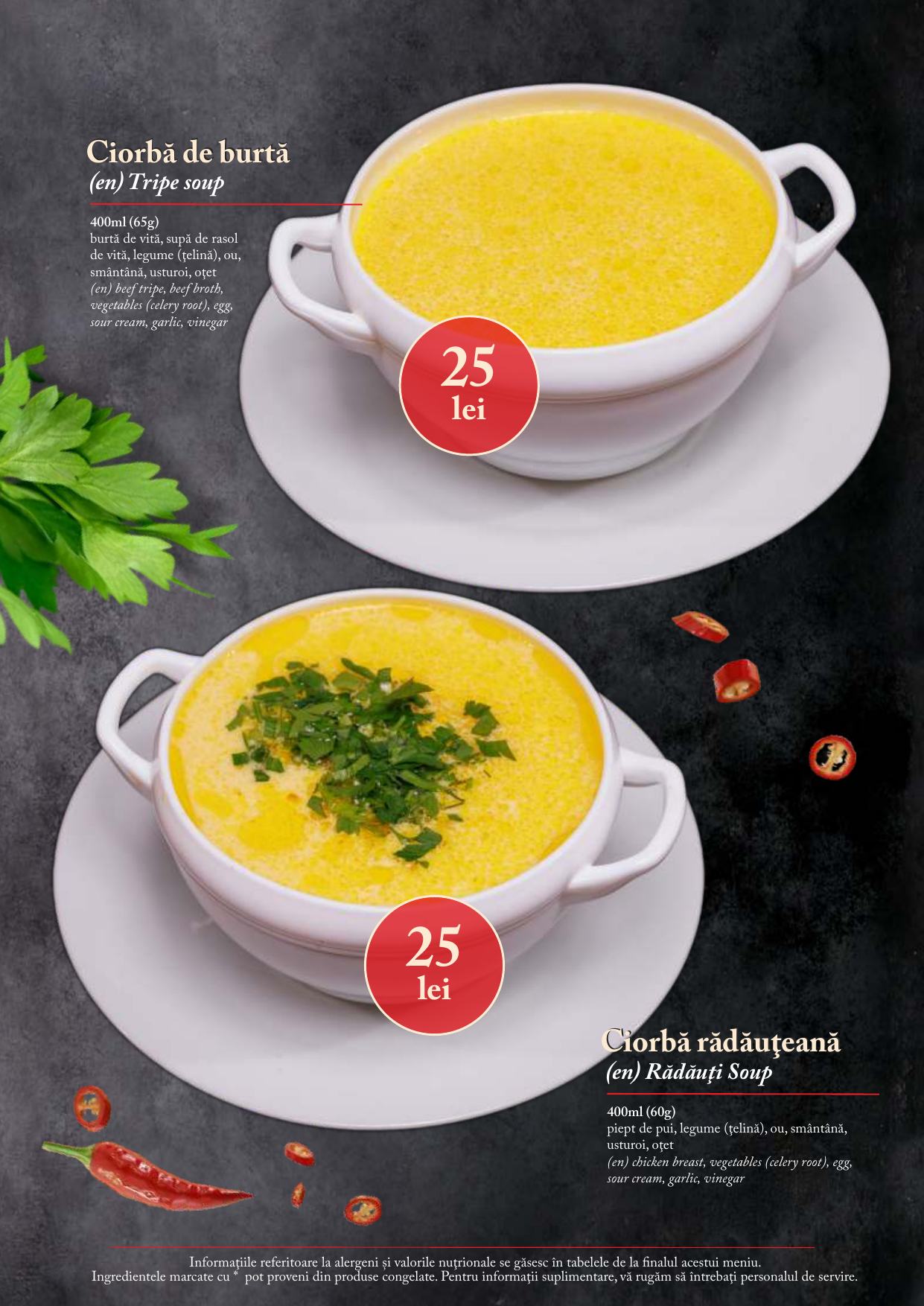 Meniu Taverna Ceahlău - pagina 25: Ciorbe